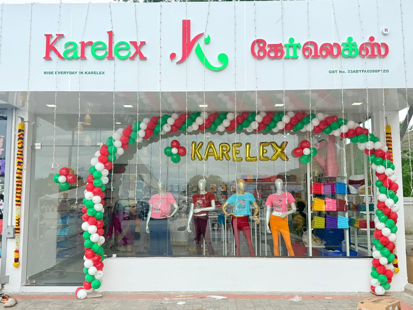 our-store
